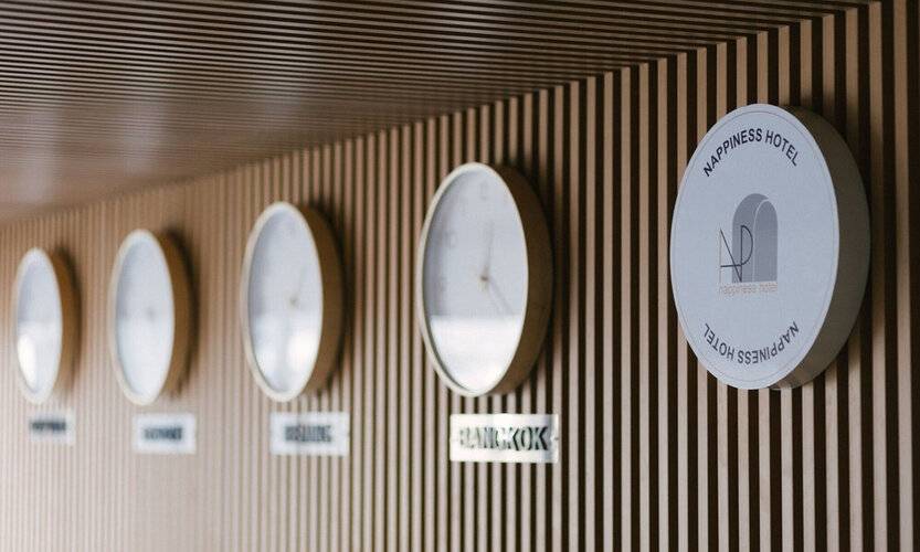 Nappiness Hotel