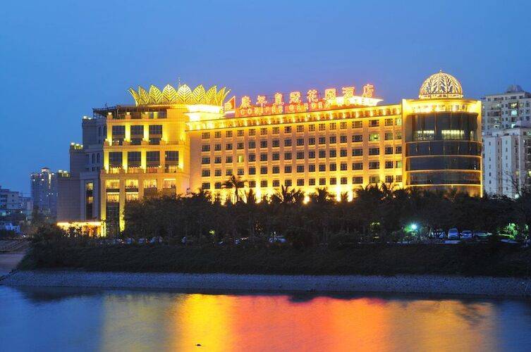 Горящий тур в Китай — отель Conifer Garden Hotel (Хайкоу)
