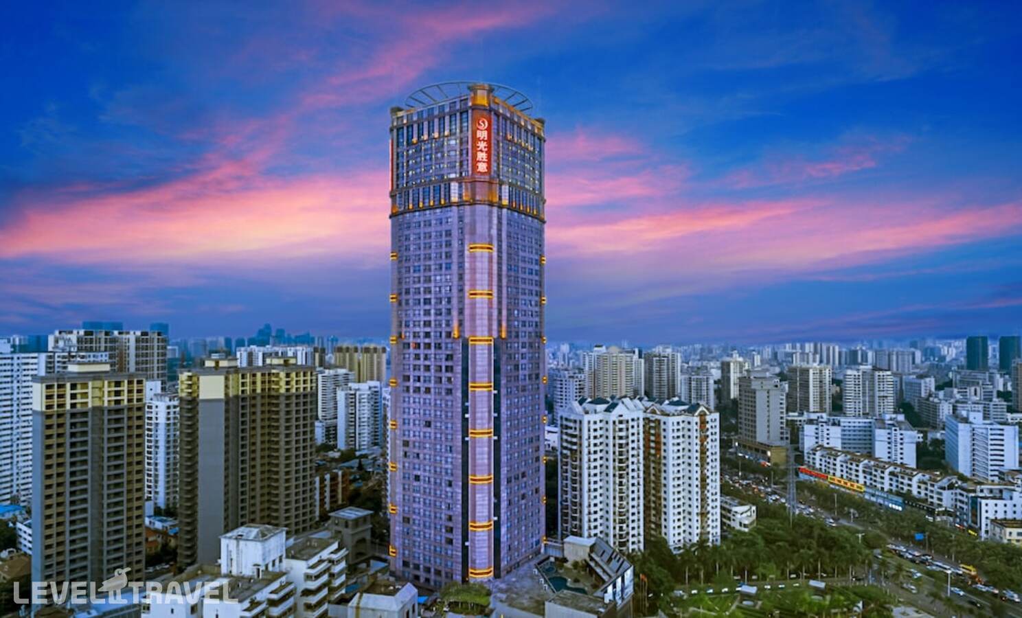 Haikou Mingguang Shengyi Hotel — фото 10