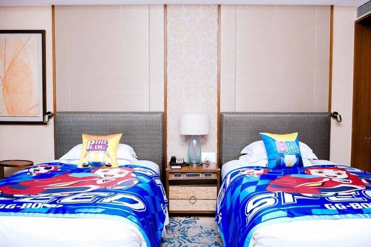 Hilton Haikou Meilan