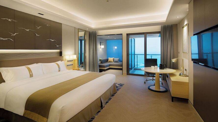 Holiday Inn Haikou West Coast, An Ihg Hotel