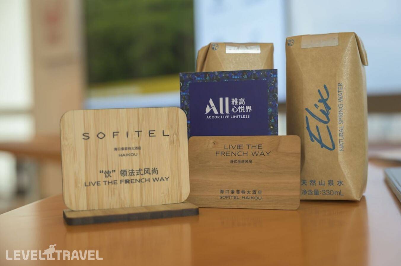 фотографии отеля Sofitel Haikou в Китай(Хайкоу) - фото №14