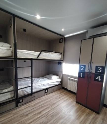 Гостевой Дом Чайный Путь