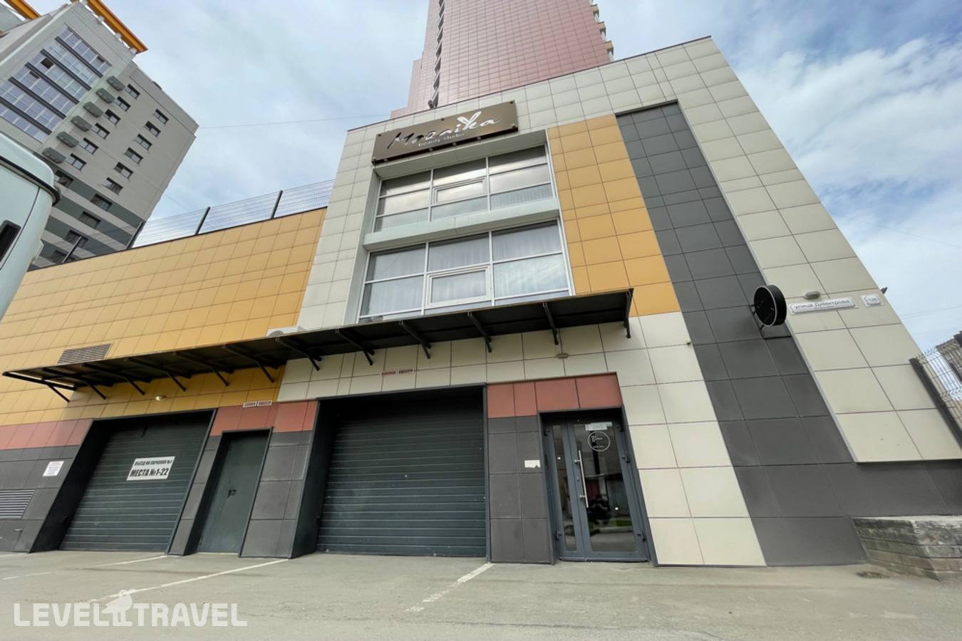 фотографии отеля Браун На Димитрова 126 в Россия(Барнаул) - фото №5