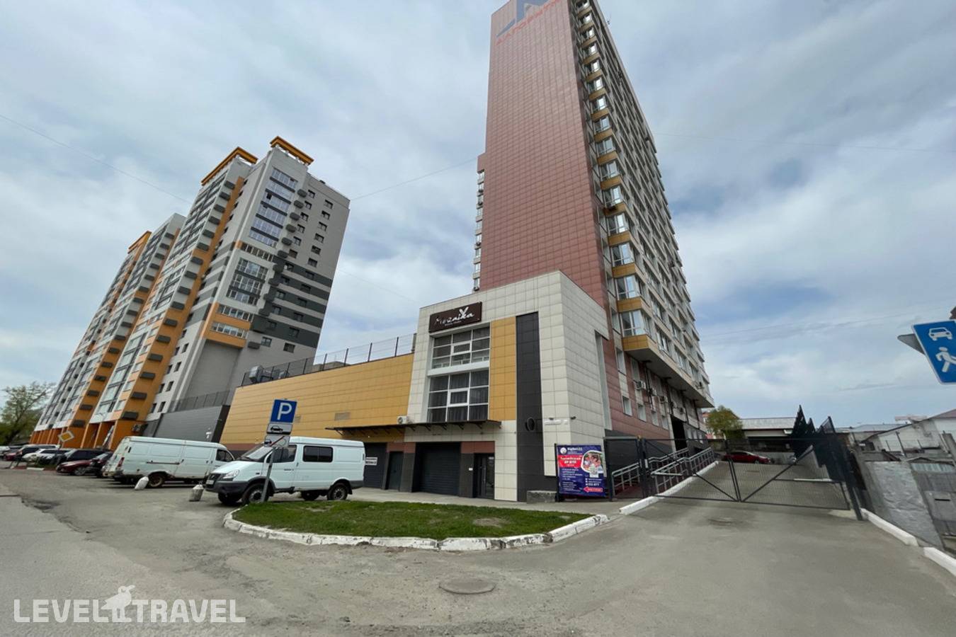 фотографии отеля Браун На Димитрова 126 в Россия(Барнаул) - фото №2