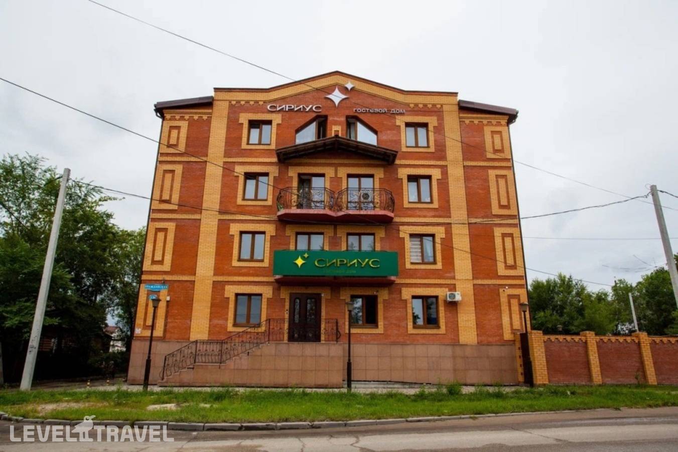 фотографии отеля Сириус в Россия(Благовещенск) - фото №1