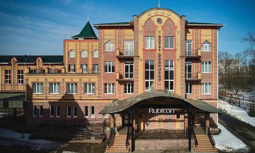 🇷🇺 Туры по России — отель Rubiton (Йошкар-Ола)