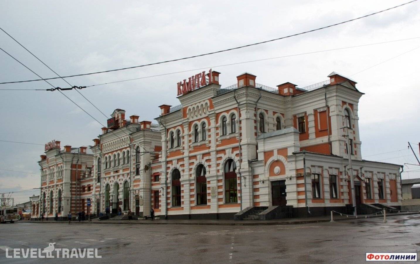 Изображение отеля 8
