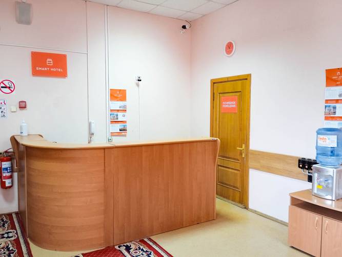 Smart Hotel Kdo Калуга