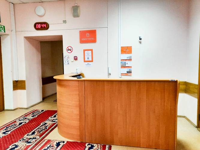 Smart Hotel Kdo Калуга