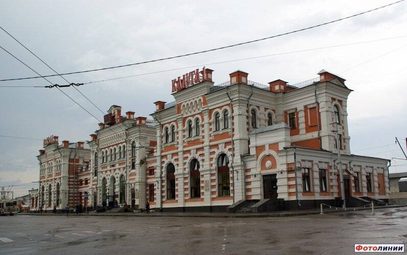 Smart Hotel Kdo Калуга