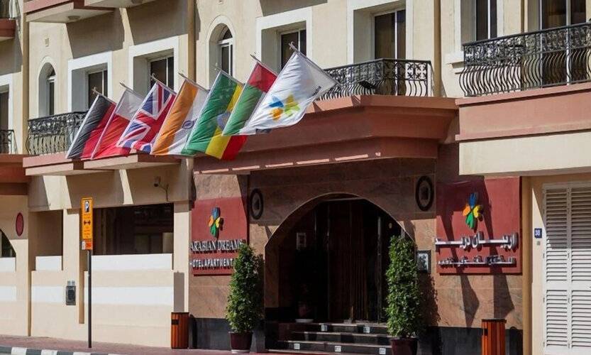 Arabian Dreams Hotel Apartments