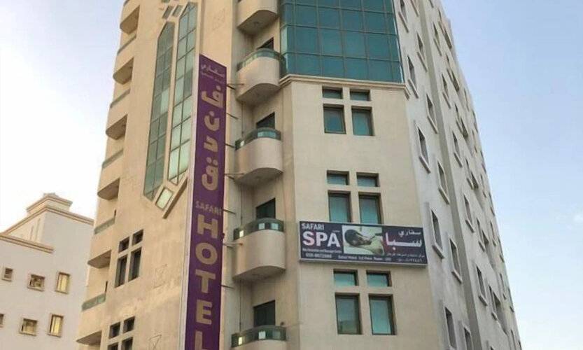 Safari Hotel Apartments - Baithans