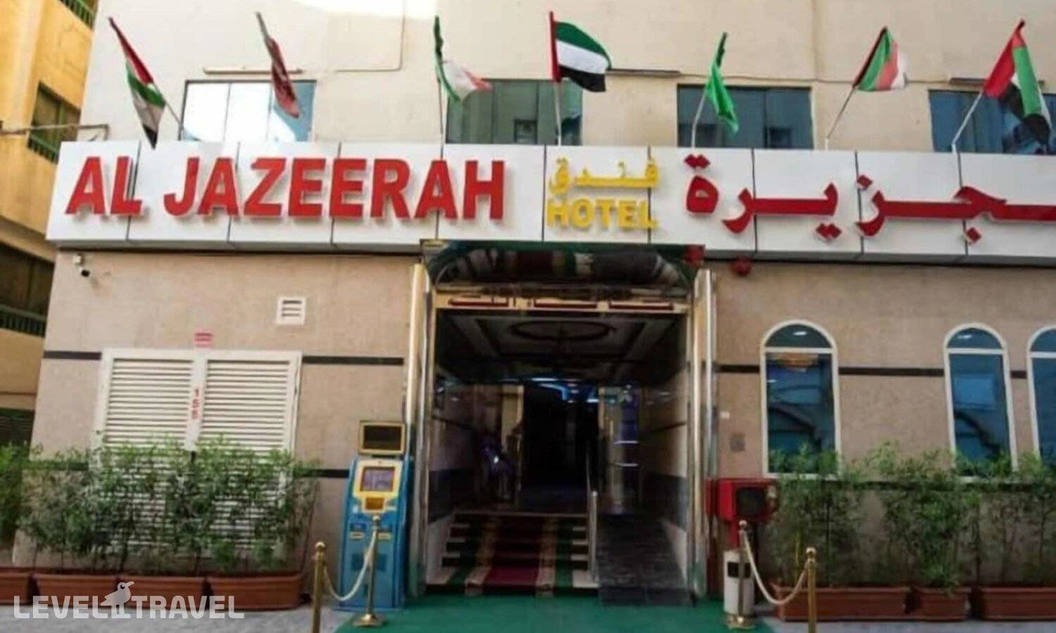 фотографии отеля Al Jazeerah Hotel в ОАЭ(Шарджа) - фото №1