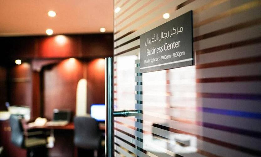 Emirates Plaza Hotel