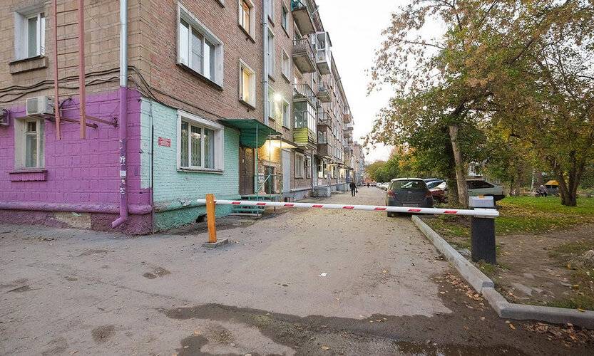 Квартирка-Нск На Ватутина 23