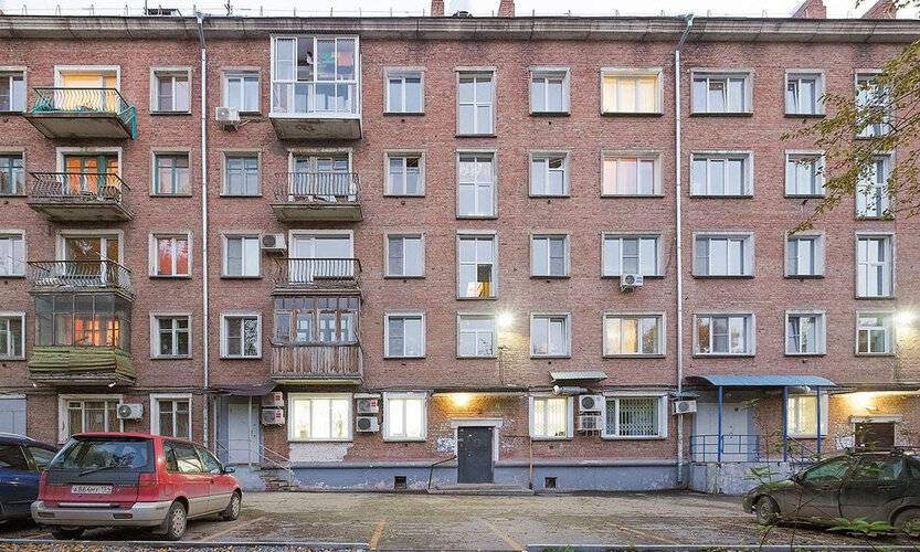 Квартирка-Нск На Ватутина 23