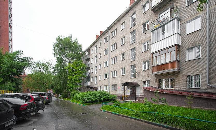 Квартирка-Нск На Геодезической 7