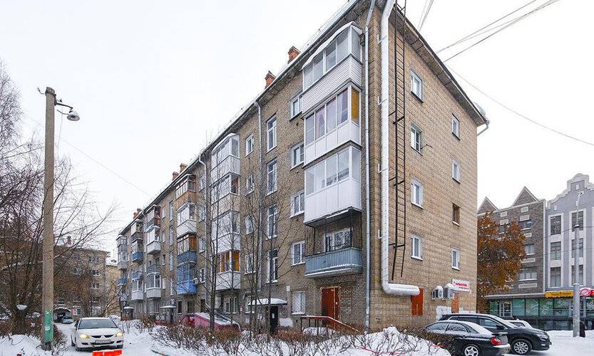 Квартирка-Нск На Геодезической 5