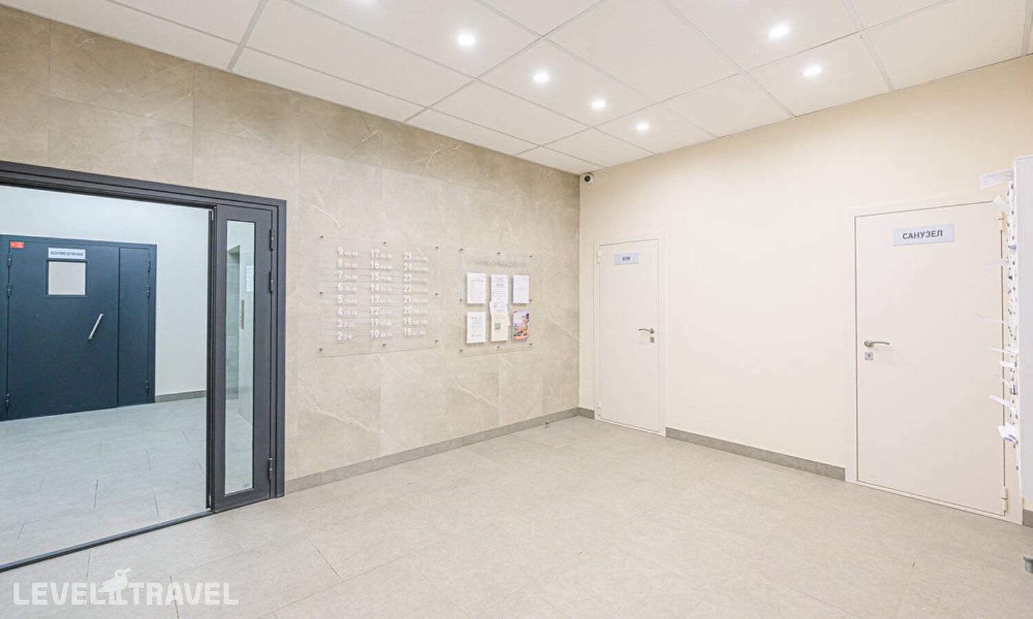 фотографии отеля Stepanenkov На Большевистской 32/1 в Россия(Новосибирск) - фото №7