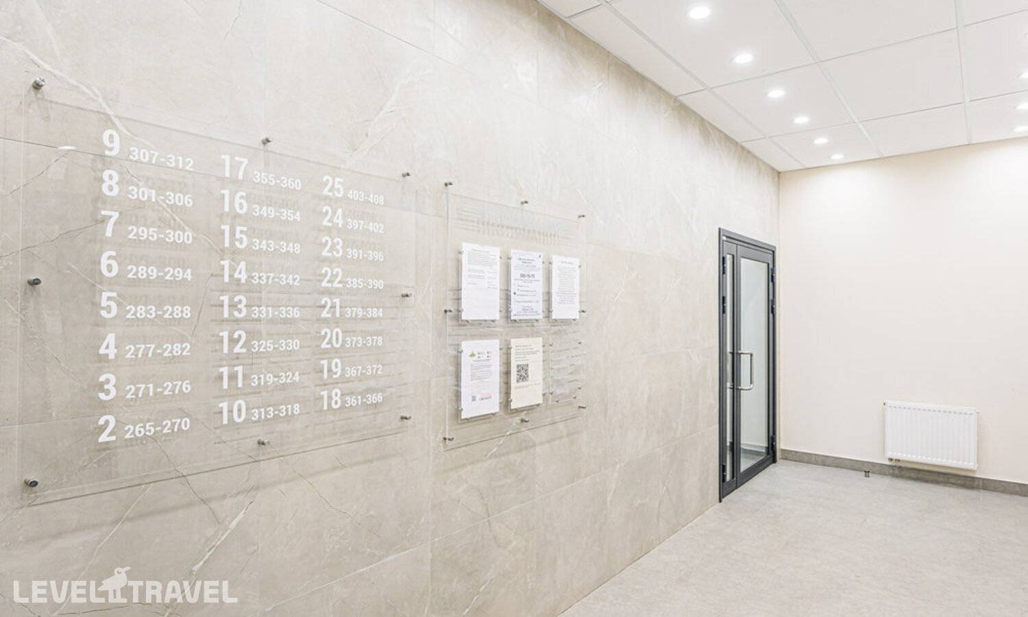 фотографии отеля Stepanenkov На Большевистской 32/1 в Россия(Новосибирск) - фото №8