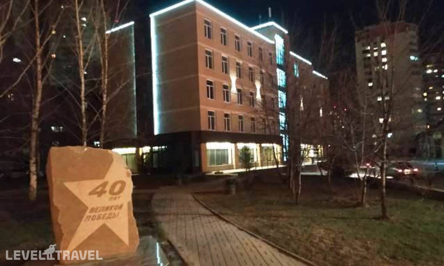 фотографии отеля Тор в Россия(Новосибирск) - фото №1