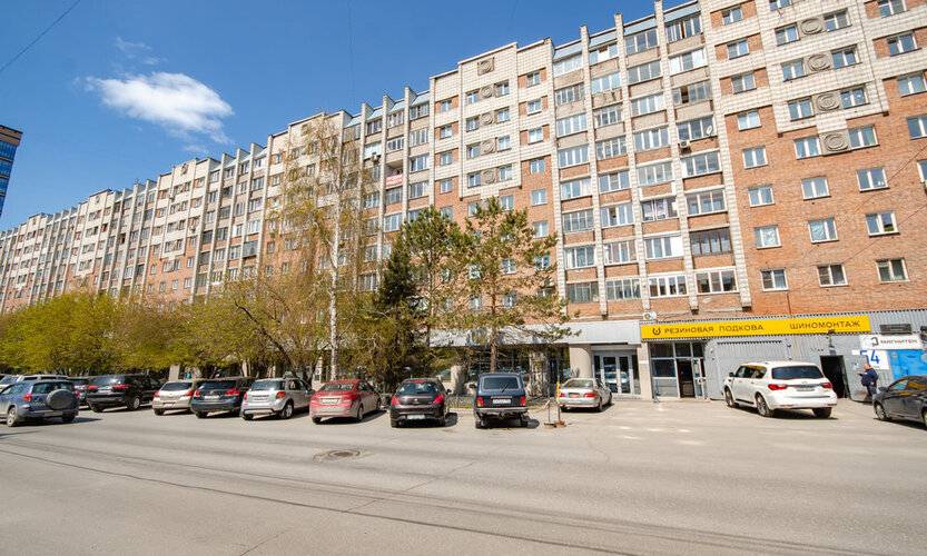 Евродвушка В Центре Новосибирска