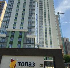 $item['hotel']['name']