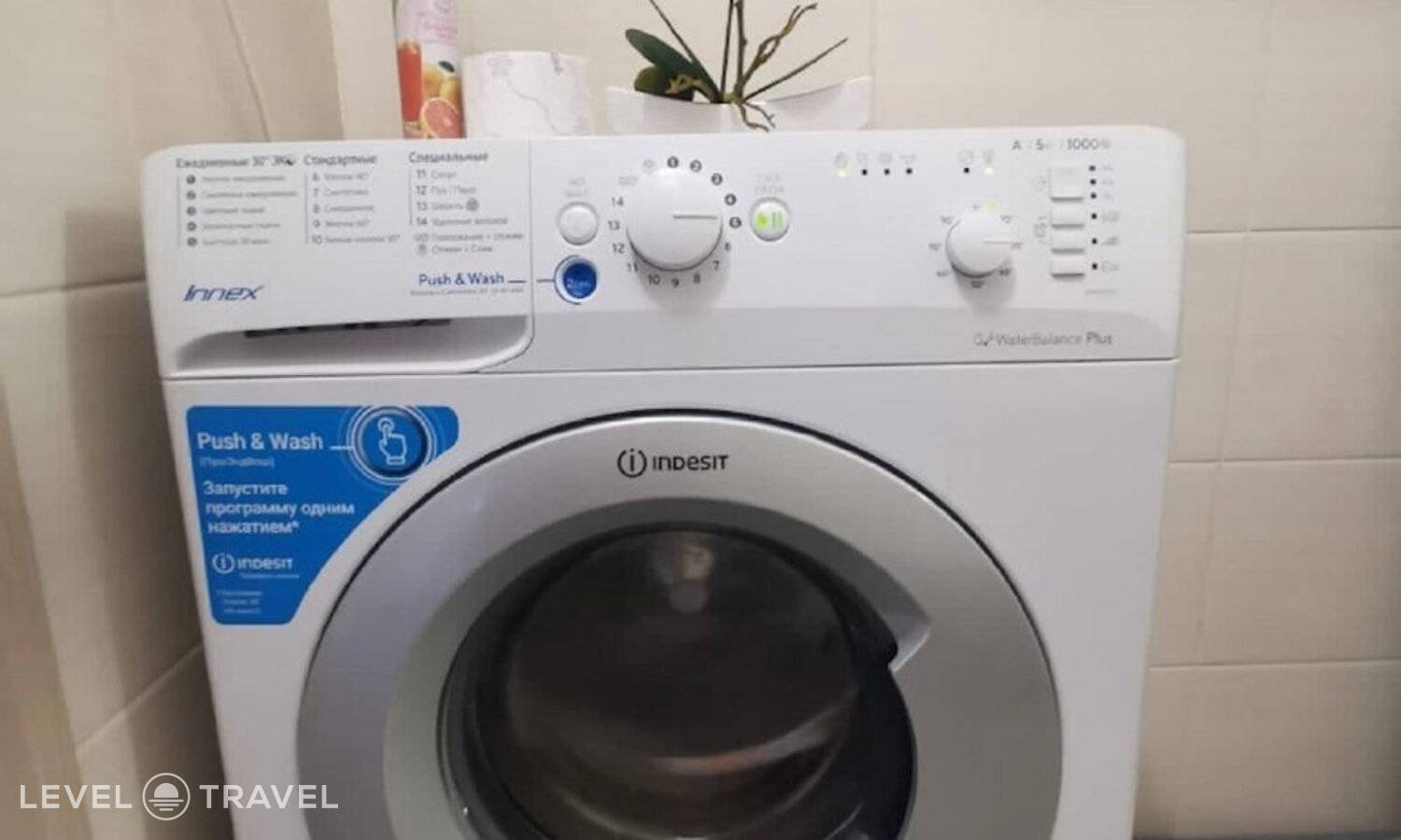 фотографии отеля Уютная Квартира На Проспекте Красный 305/1 в Россия(Новосибирск) - фото №11