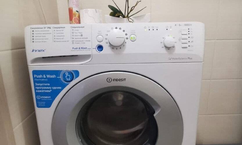 Уютная Квартира На Проспекте Красный 305/1