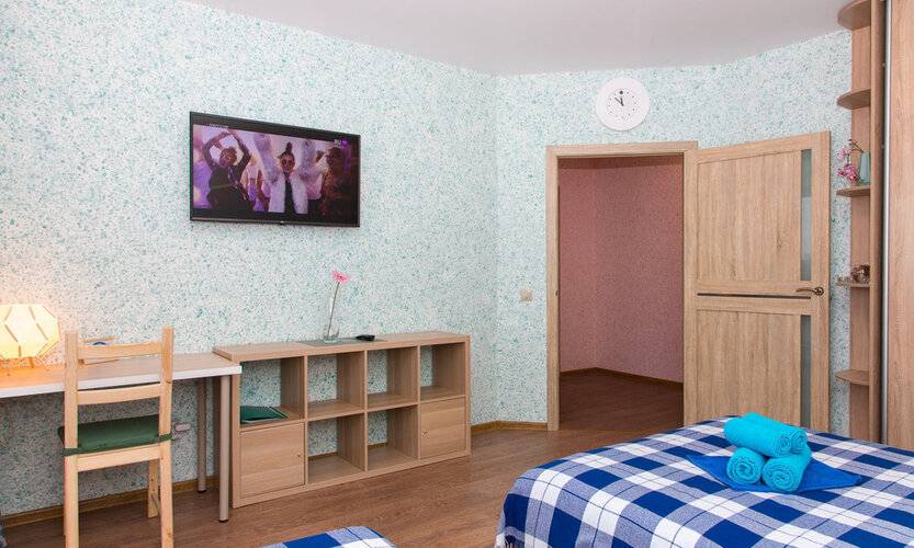 На Титова 253/1