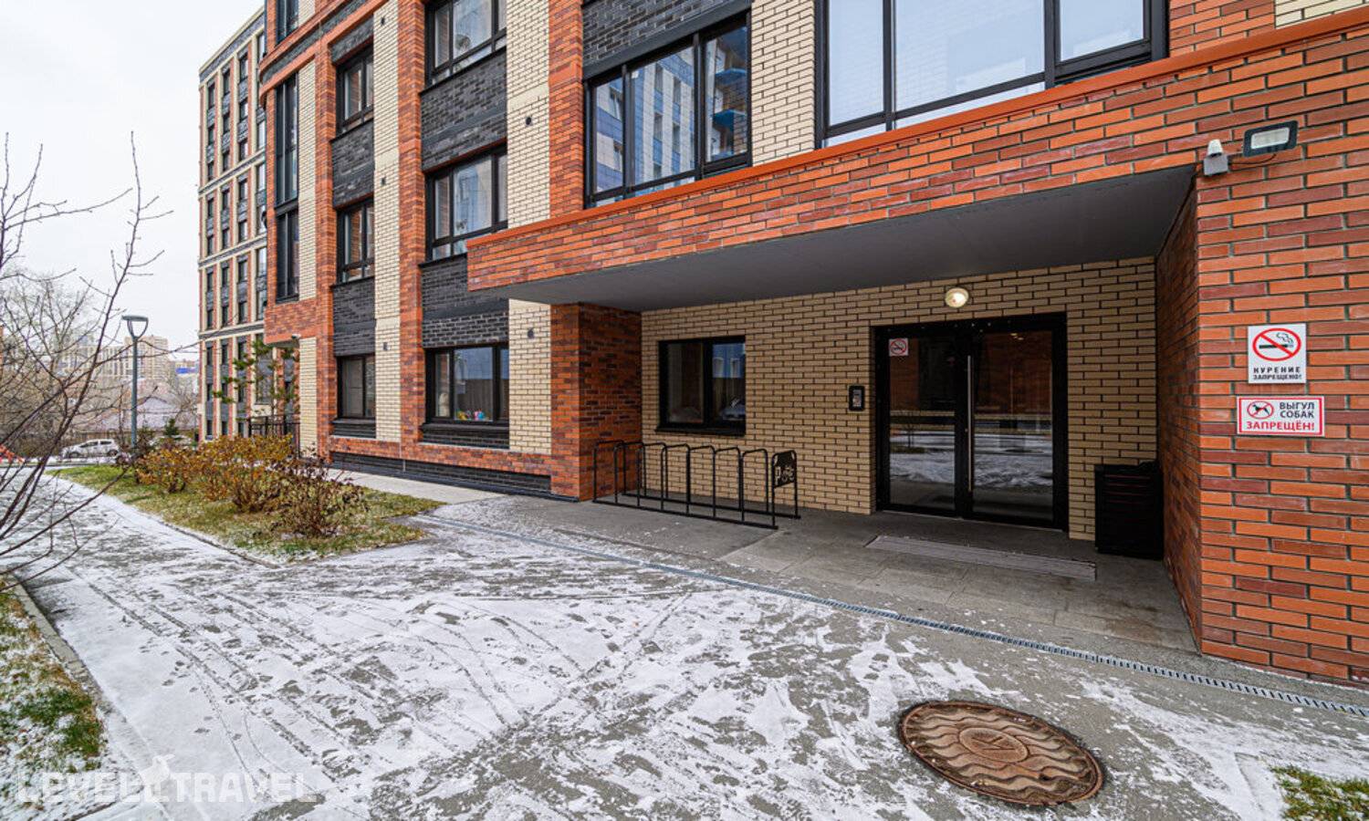 фотографии отеля Stepanenkov На Тополёвой 27/1 в Россия(Новосибирск) - фото №3