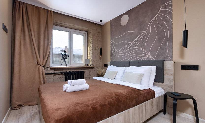 Romanna Home Beige