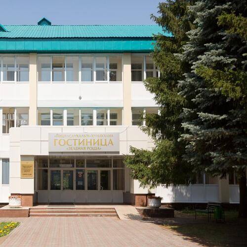 Зеленая Роща Санаторий Корпус 5