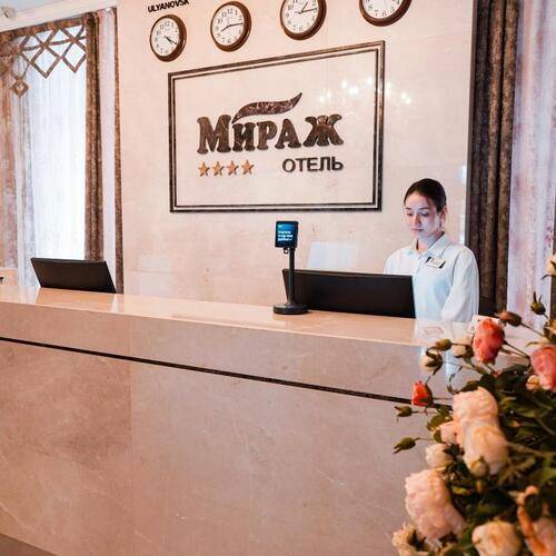 Мираж