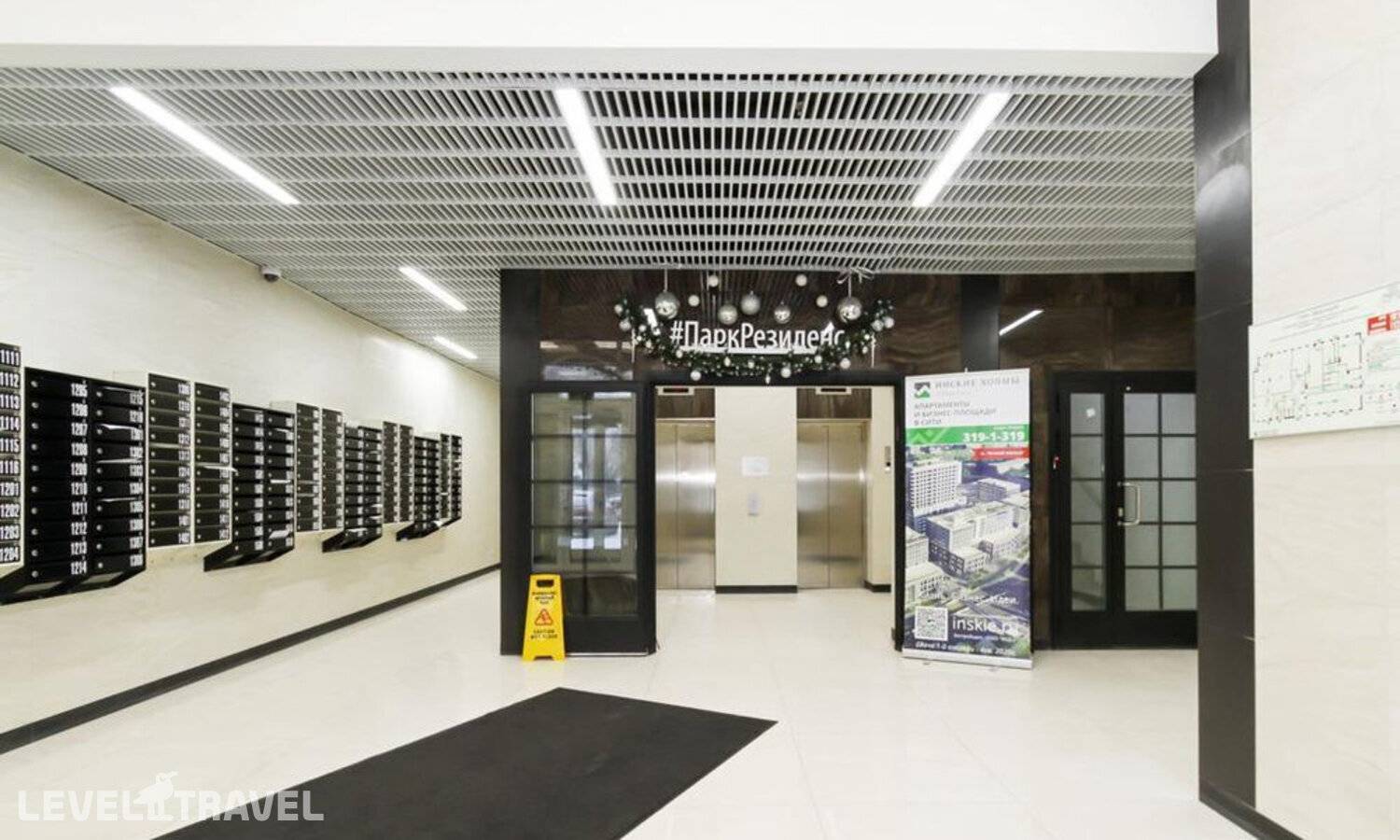 фотографии отеля Апартаменты На Улице Сакко И Ванцетти 77 в Россия(Новосибирск) - фото №11