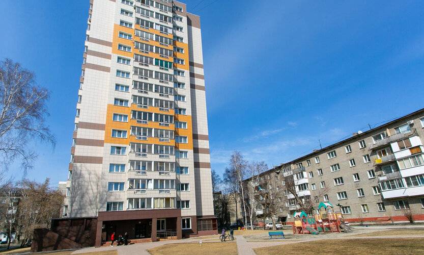 Апартаменты На Улице Крылова