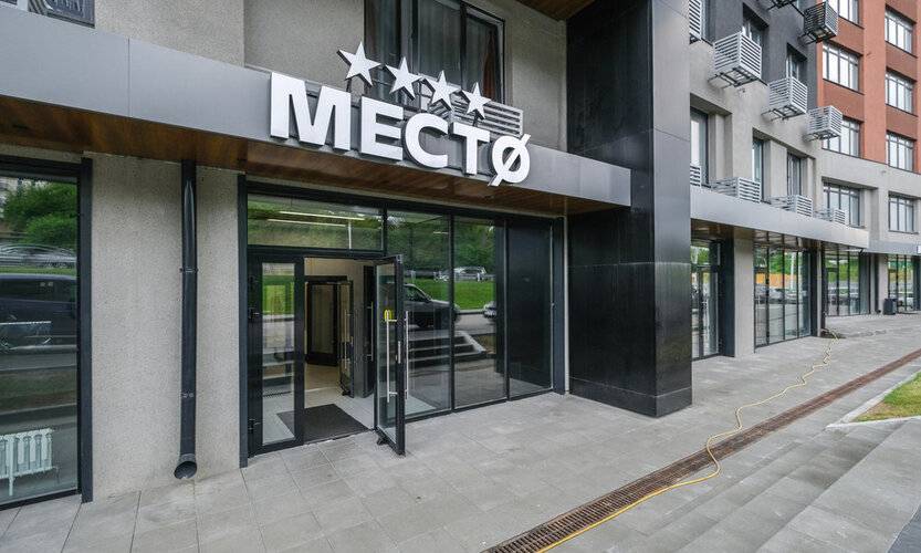 Vetka Home На Ипподромской 15