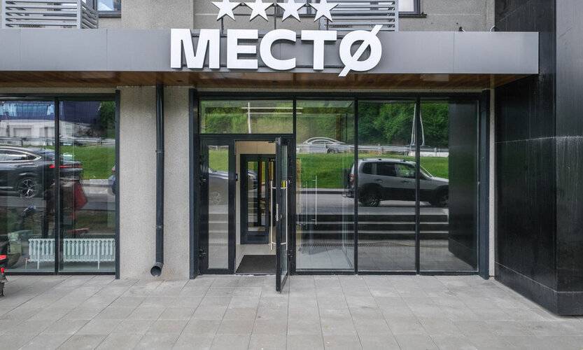 Vetka Home На Ипподромской 15
