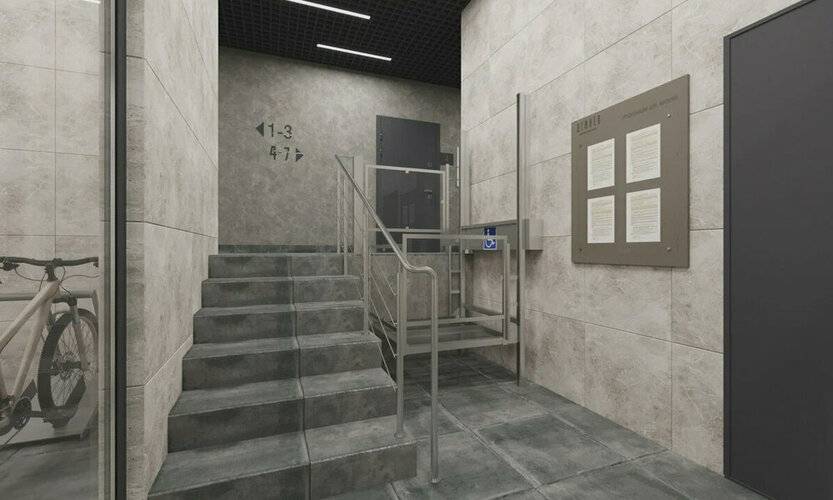 Vetka Home На Улице Рожкина 13