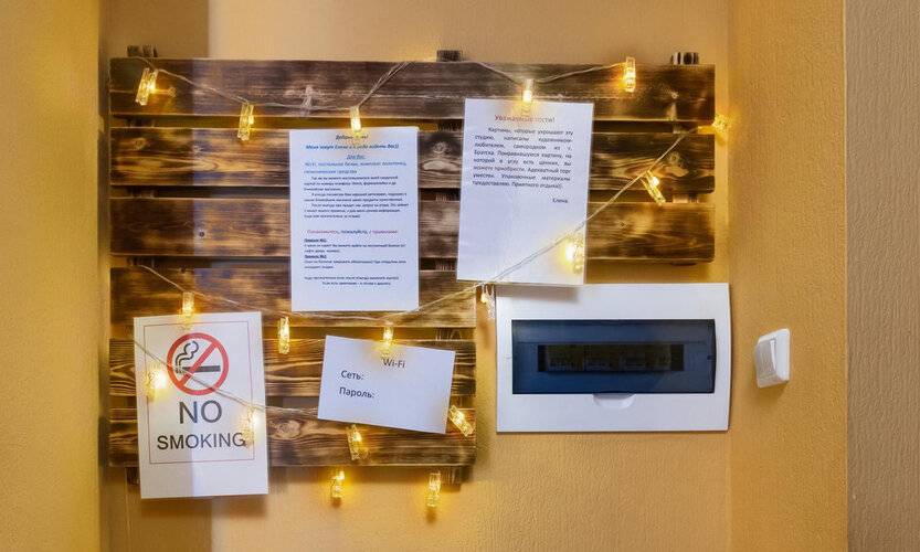 Апартаменты На Улице Гребенщикова 3