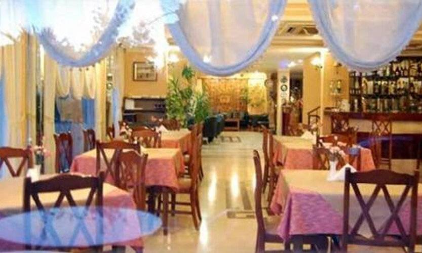Gülizar Hotel