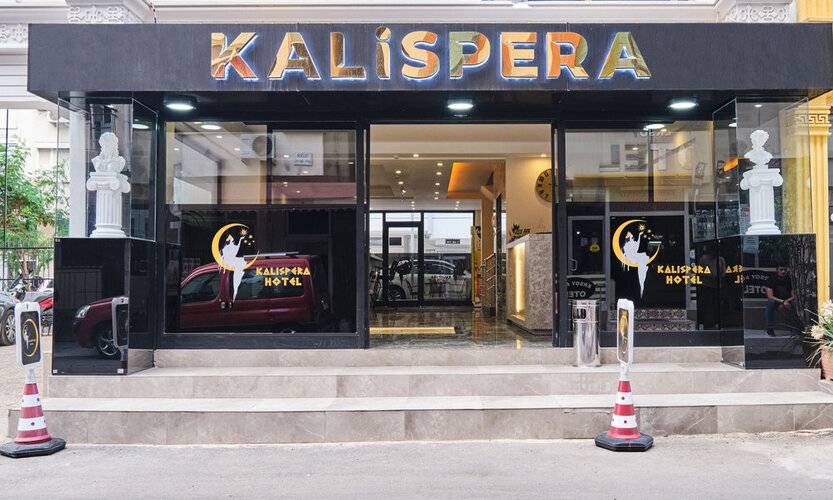 Kalispera Hotel