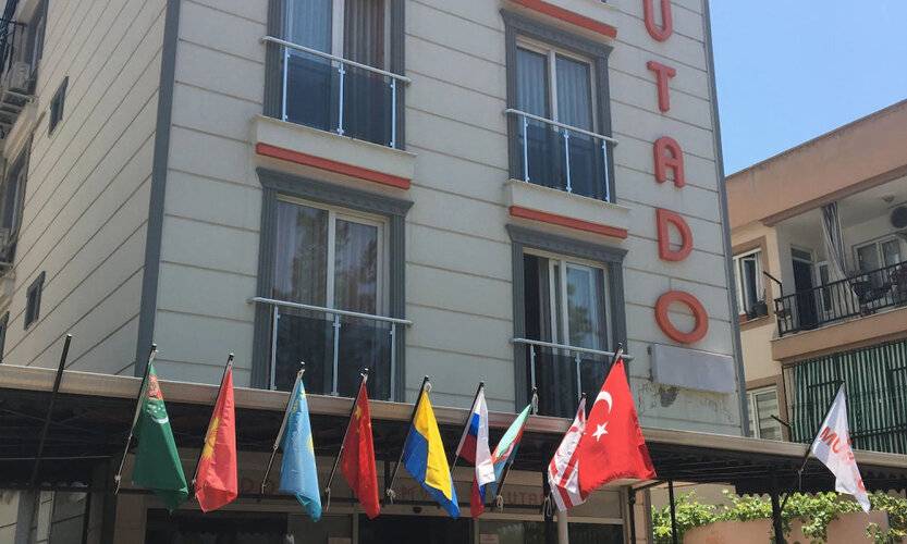 Mutado Hotel