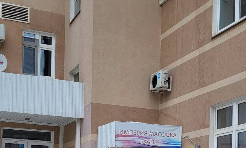 Мэин Рум На Коммунистической