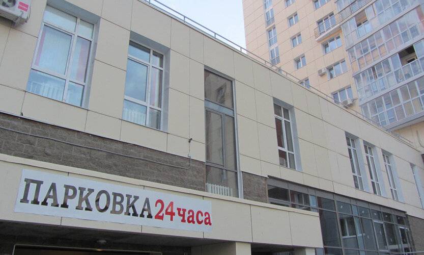 На Революционной 70