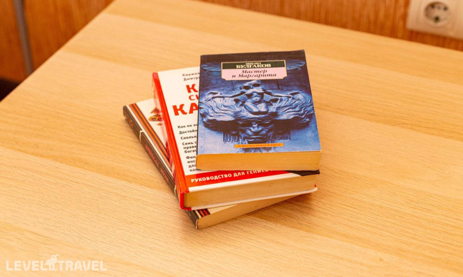 Изображение отеля 23