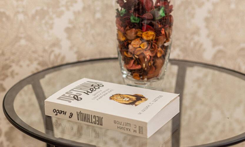 Сниму Квартиру На Бульваре Дуванский 25