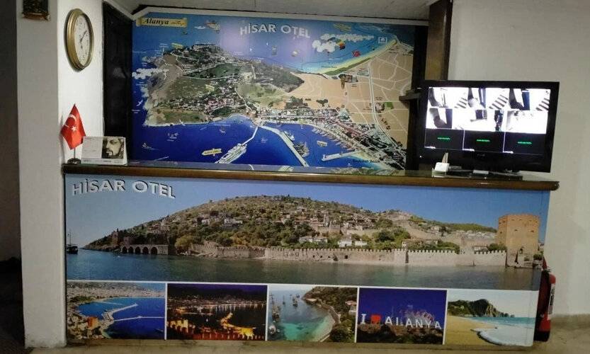 Hisar Otel