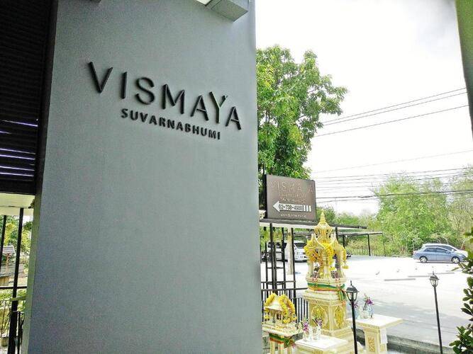 Vismaya Suvarnabhumi
